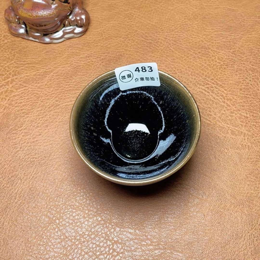 建窑建盏主人茶盏483