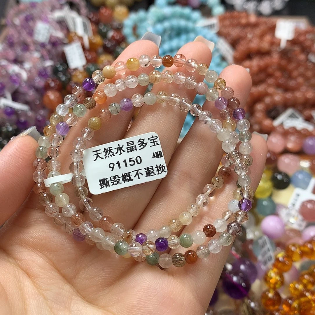 未镶嵌手链水晶，