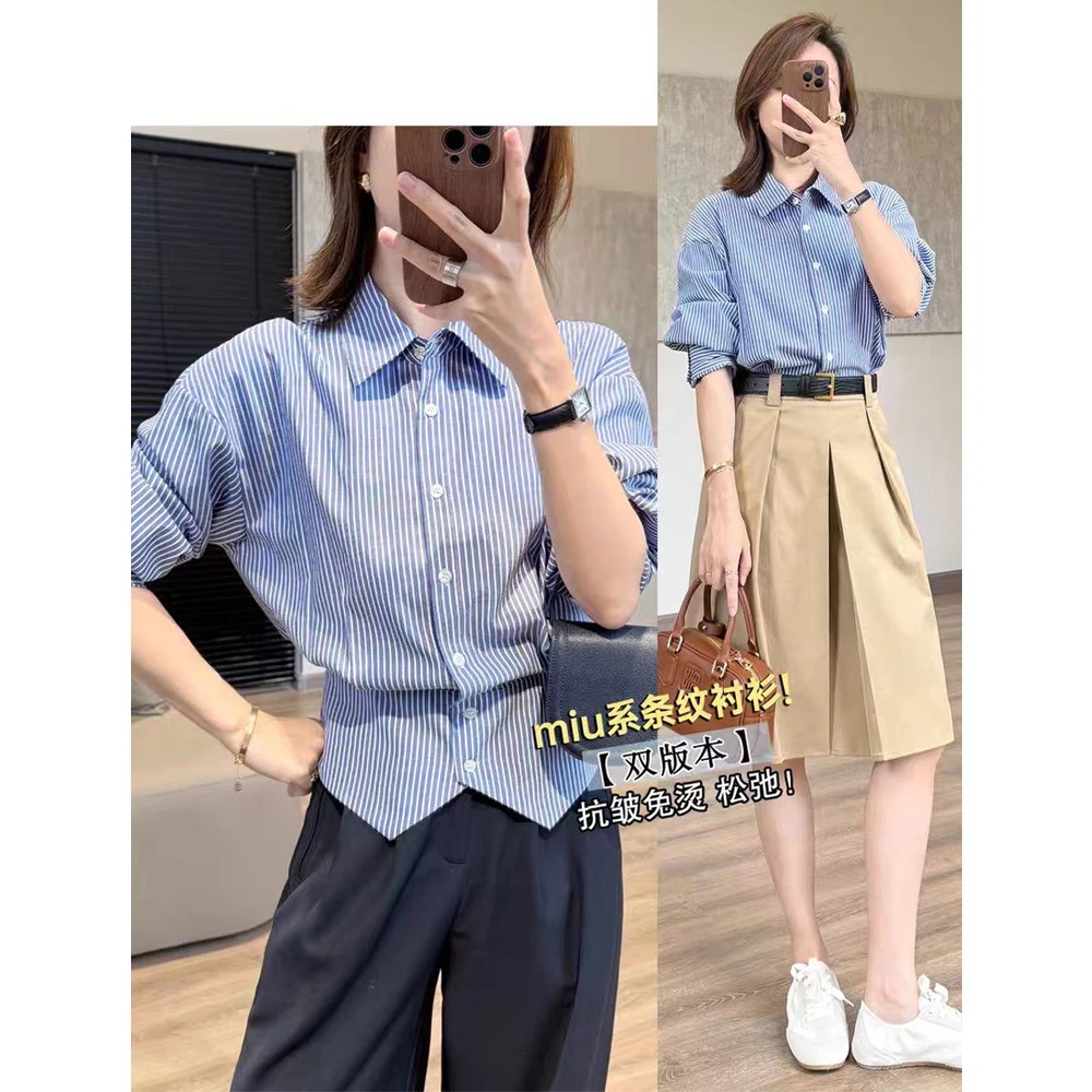 法式气质条纹polo领长袖衬衫上衣早秋新季款通勤收腰高腰显瘦衬衣