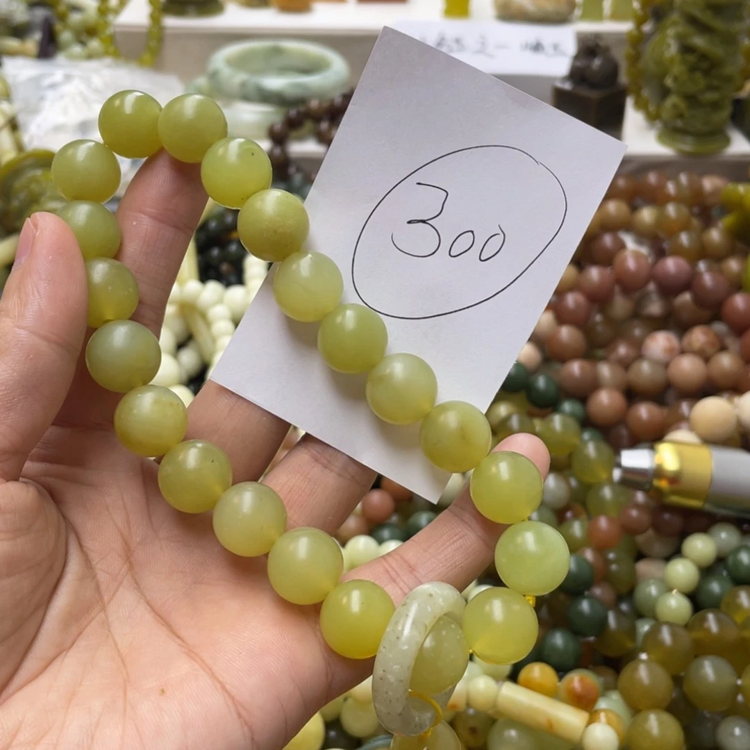 蛇纹石玉手链未镶嵌竹*青