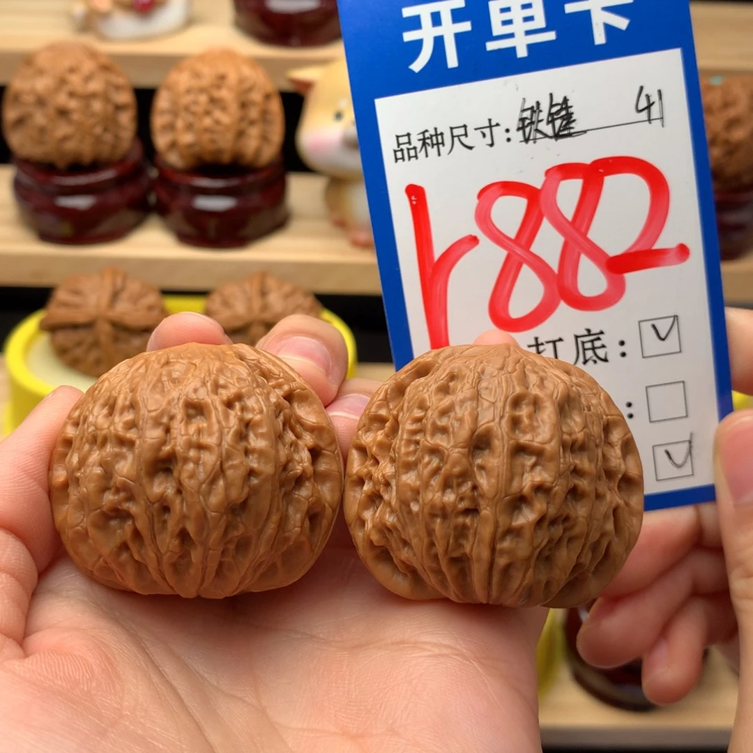 把件文玩核桃铁锤妹妹 41尺