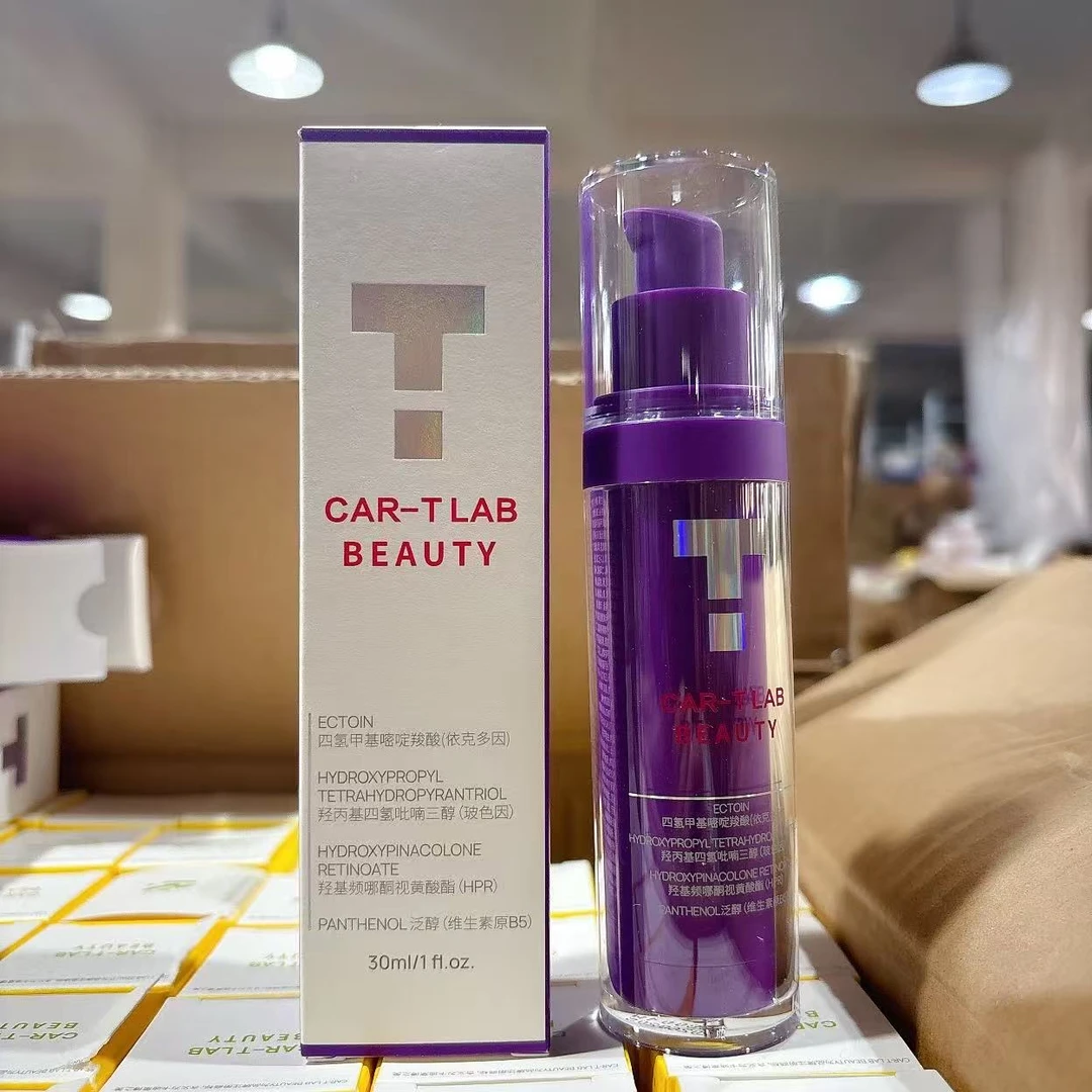 （发1正1替）多效小紫瓶 30ml+30ml（效期26年1月）