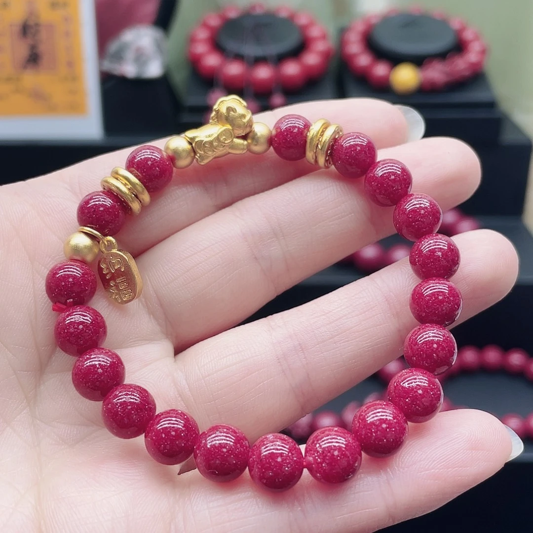 天然辰砂马上有钱卡8