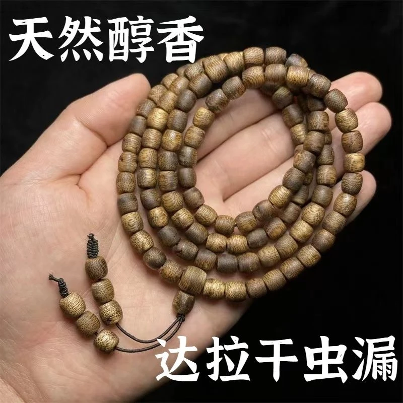 高端大气上档次手把件