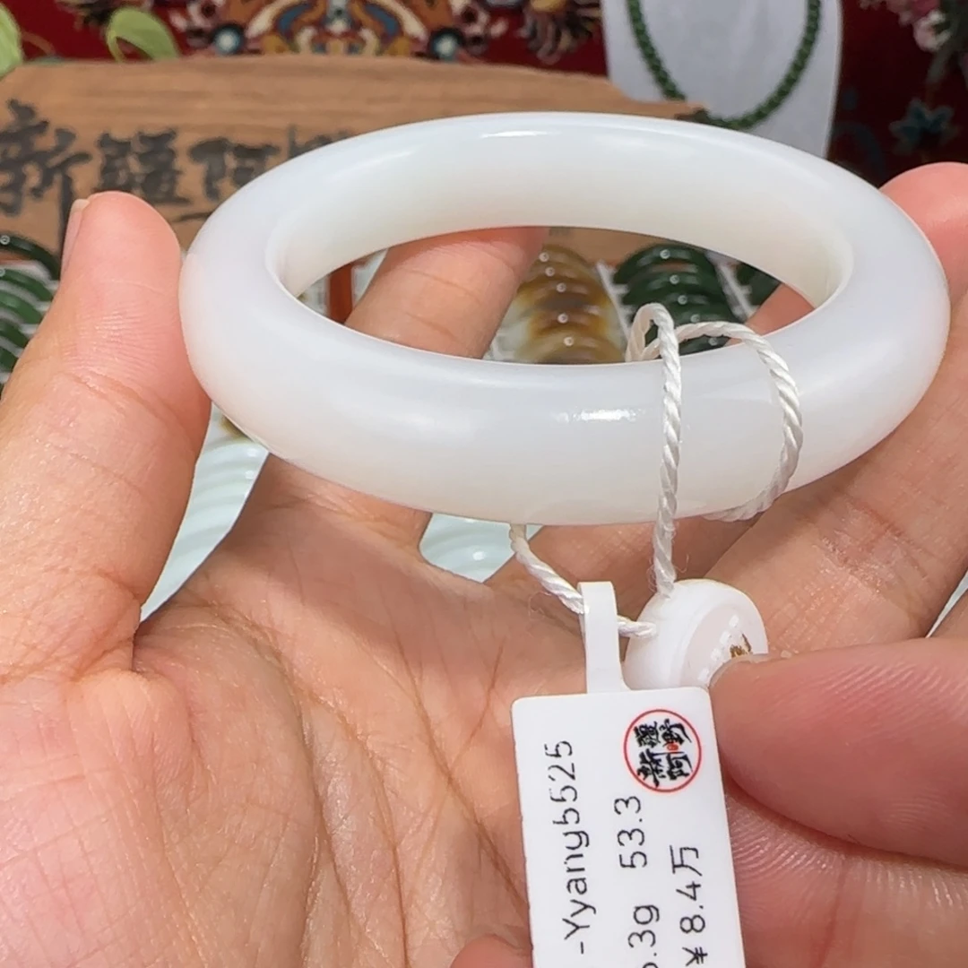 和田玉未镶嵌手镯   新疆和田玉白玉手镯