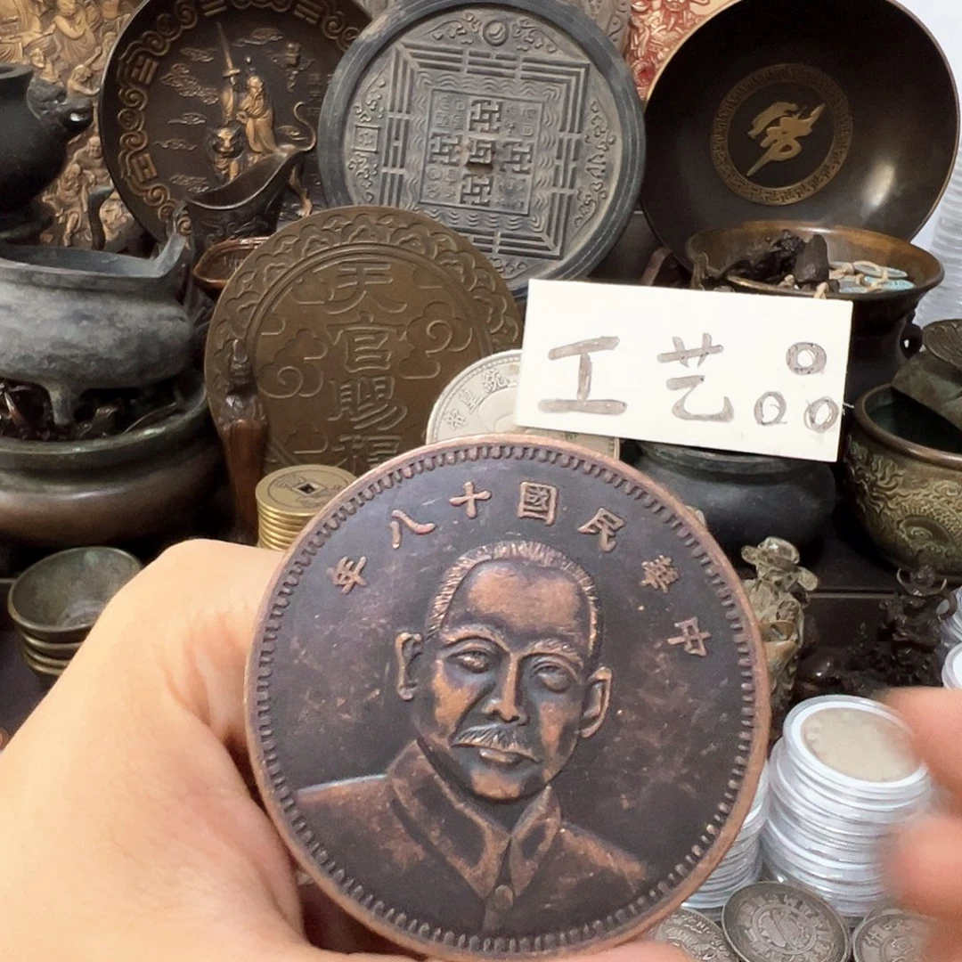 金属银元复古风格摆件