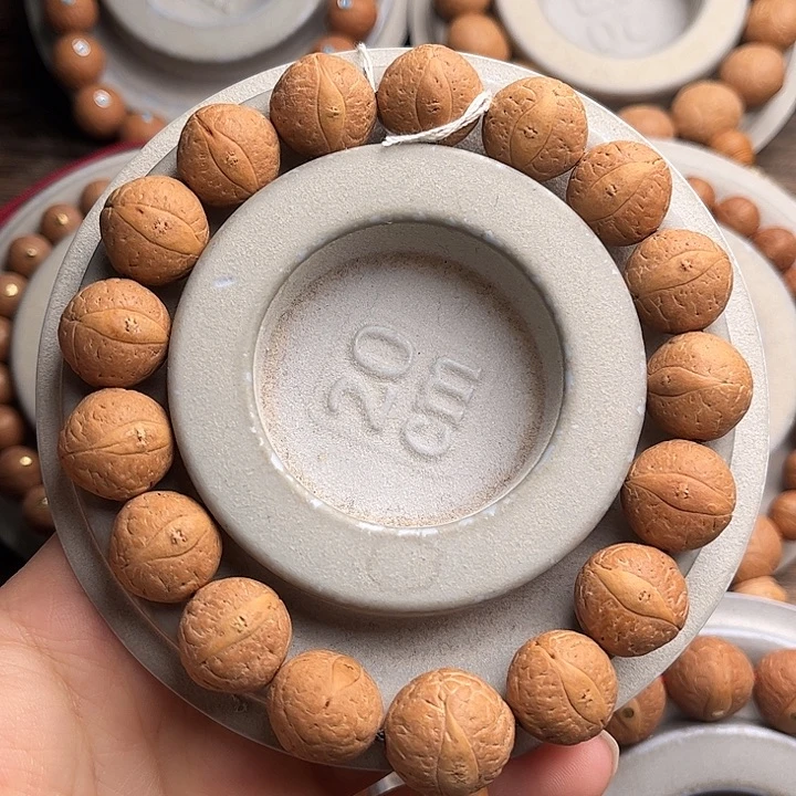 凤眼菩提吊坠15福利