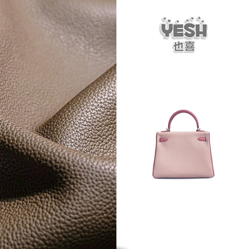 也喜YESH【RKL-粉拼色】气质手提单肩包
