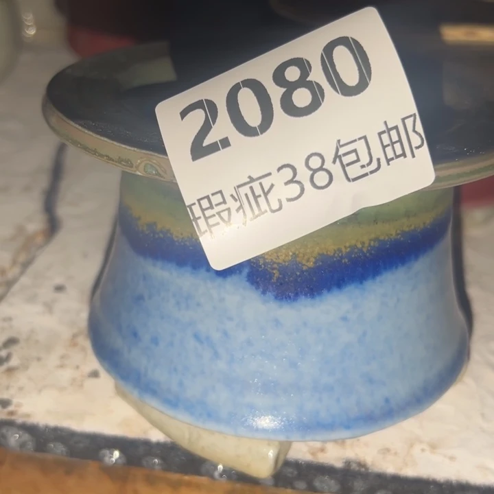 厂家直销瑕疵福利