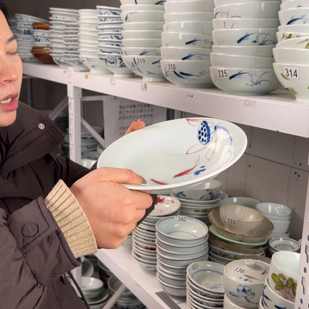 中瑕手绘8寸明式古碗（单只装随机图案）