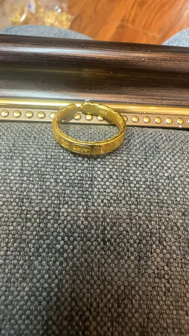 开口吉言999时尚简约A88