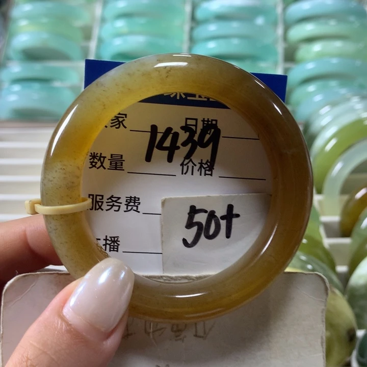 蛇纹石玉未镶嵌手镯1439