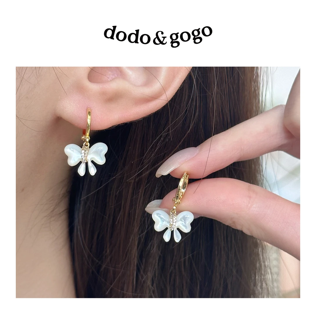DODOGOGO 合金贝壳耳饰 贝壳蝴蝶耳扣气质轻奢时尚百搭精致耳环女