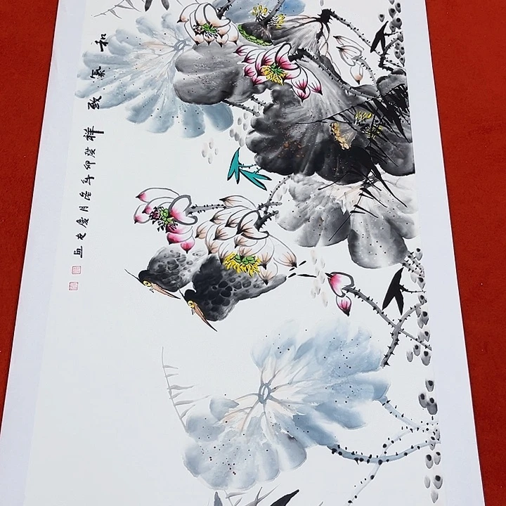 国画手绘图标图册