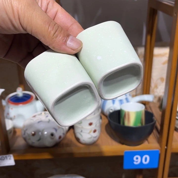 茶盏满25包邮默认微瑕凑凑单65
