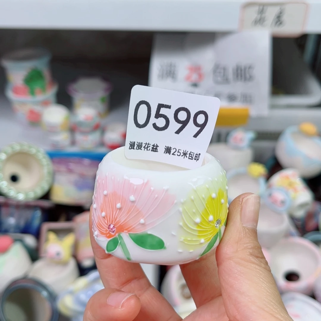 景德镇手工制作0599口3.5