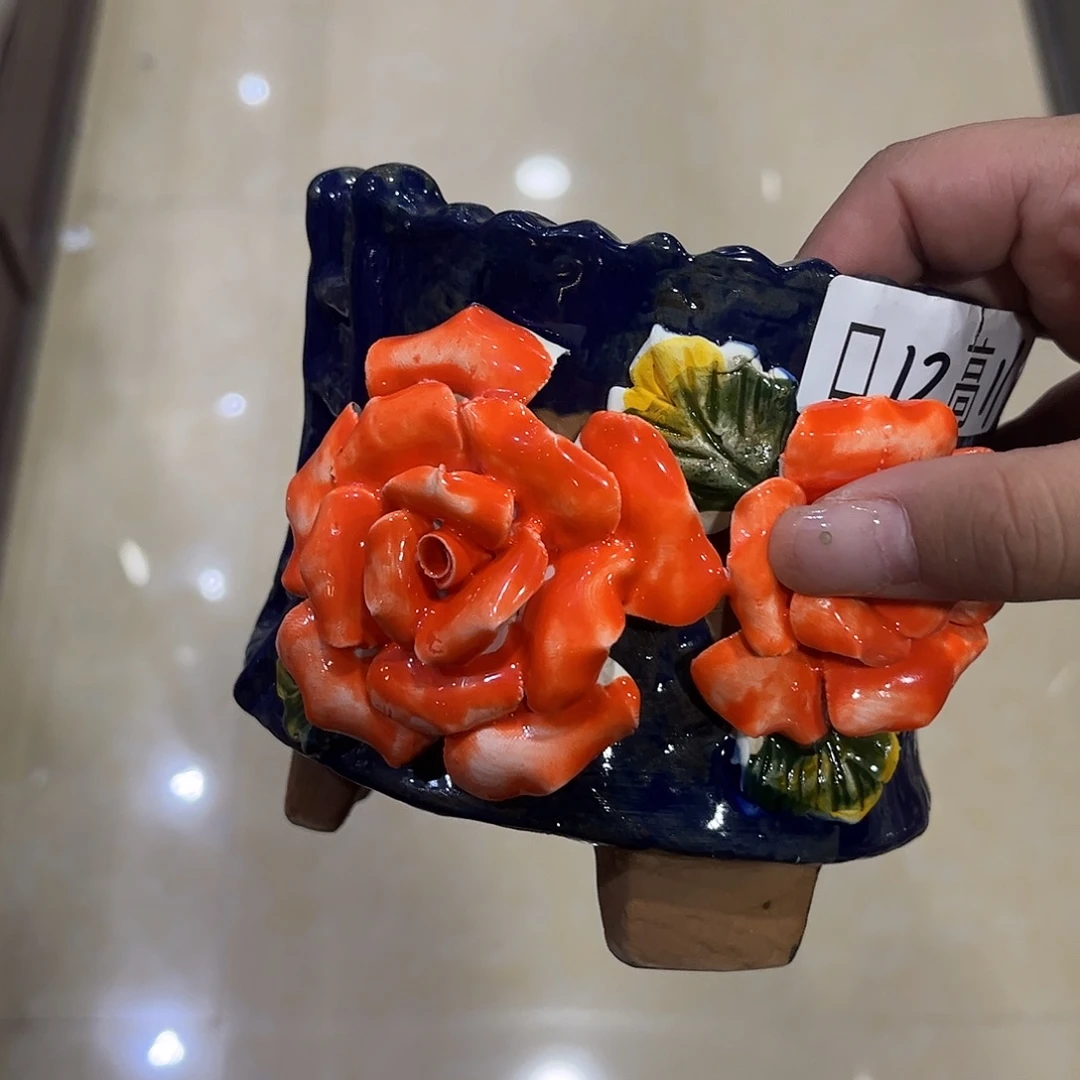 满18.8元飞花盆爱退拉黑