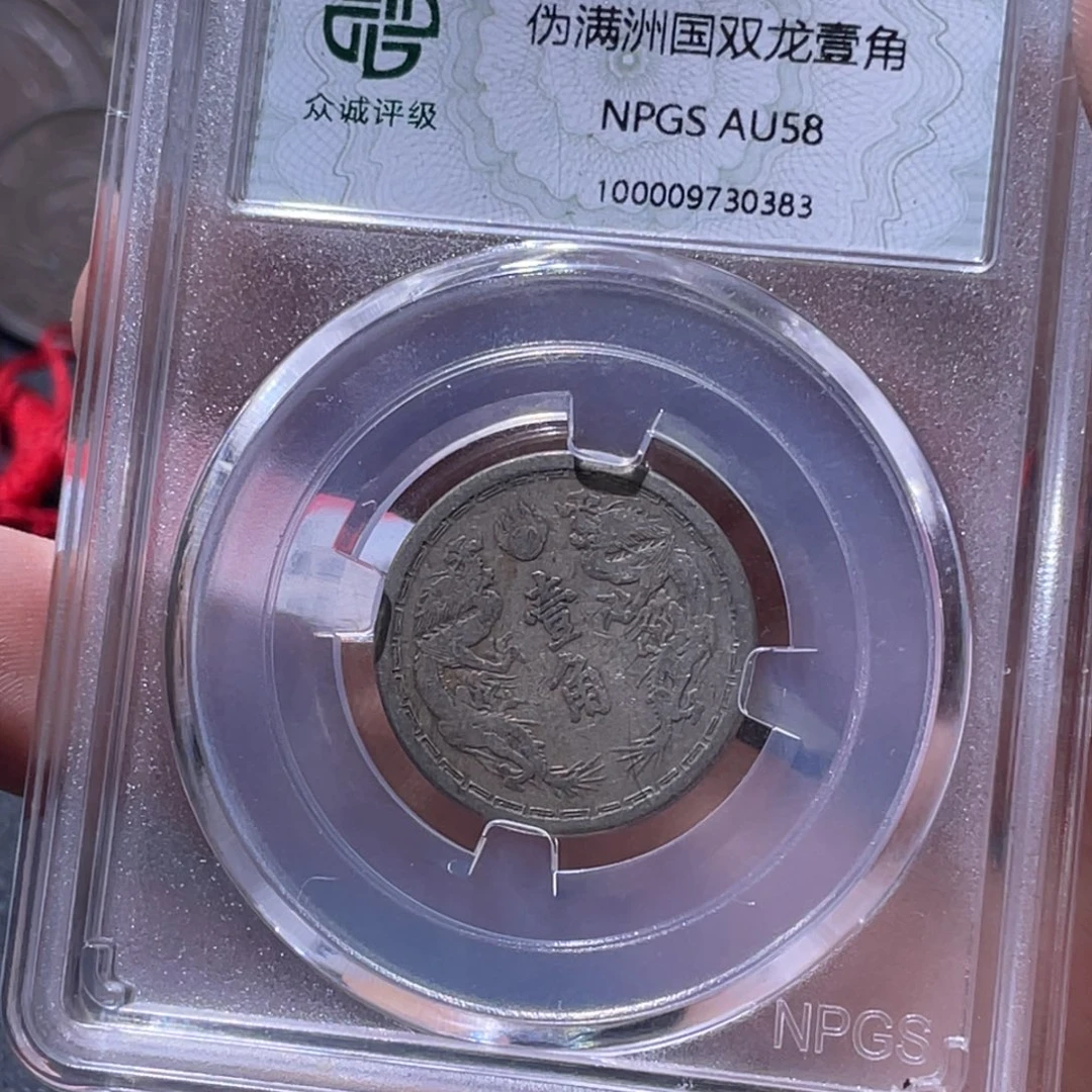 金属豪豪豪豪豪豪0383