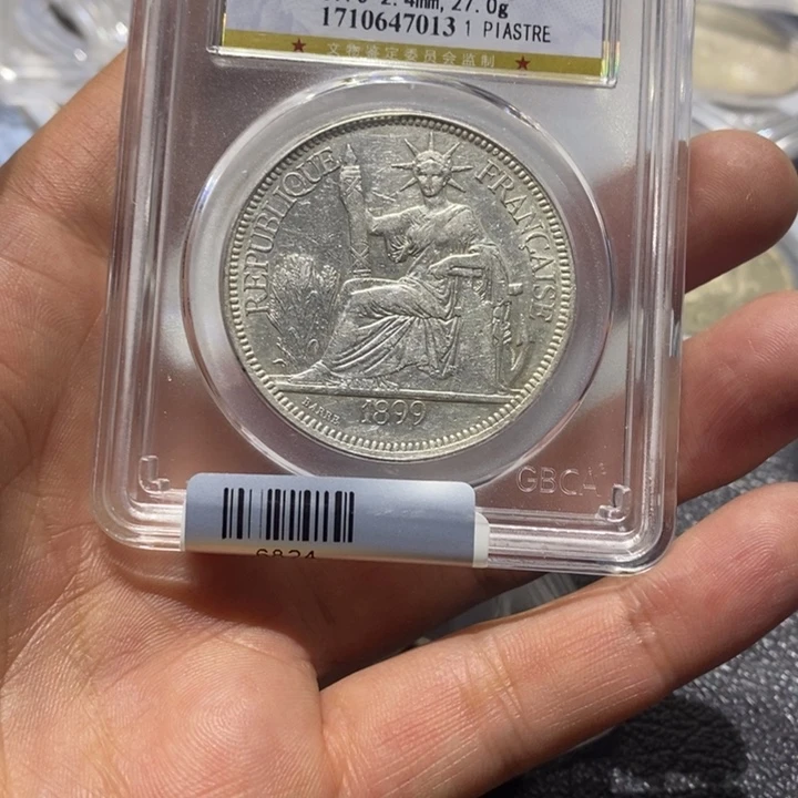 银品*座羊8888888888