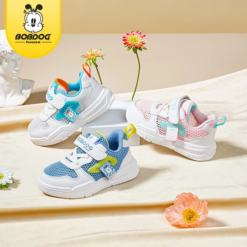 【保姐专属】巴布豆家族童鞋春夏透气单网软底运动休闲鞋JJ23627