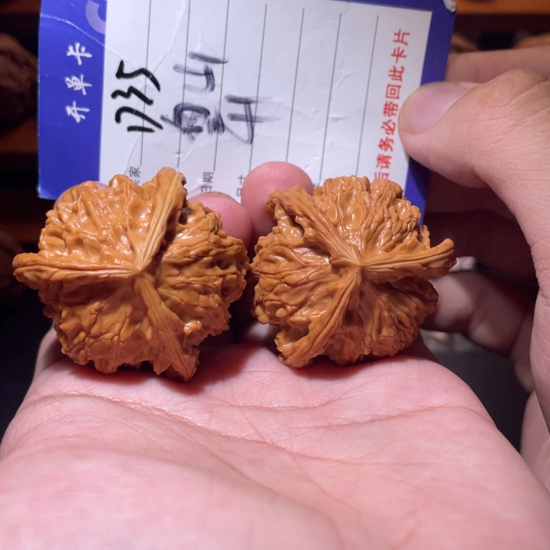 吊坠文玩核桃文玩
