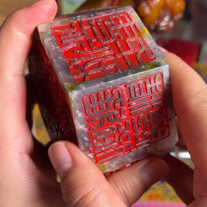 寿山石印石寿山石