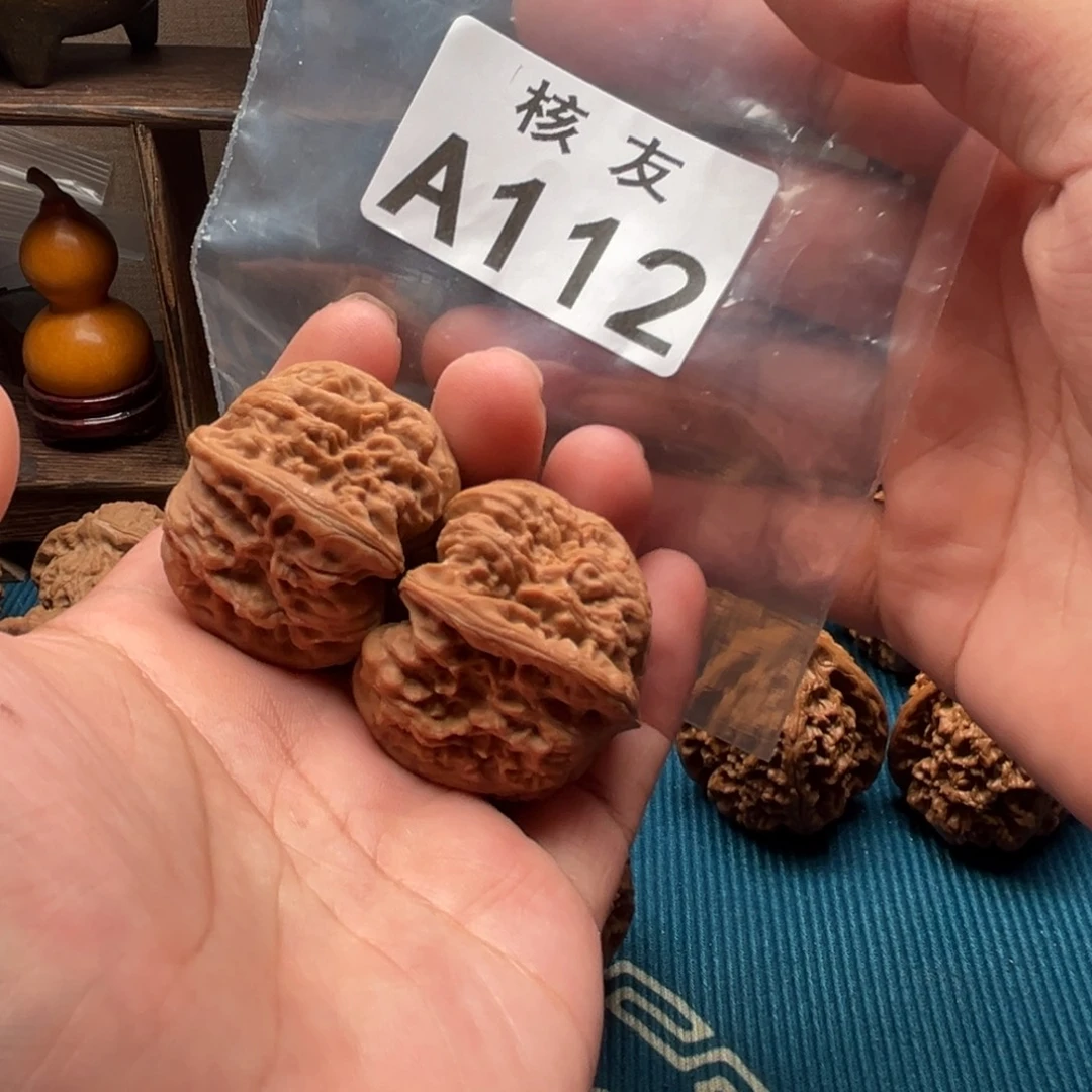 吊坠文玩核桃凹底