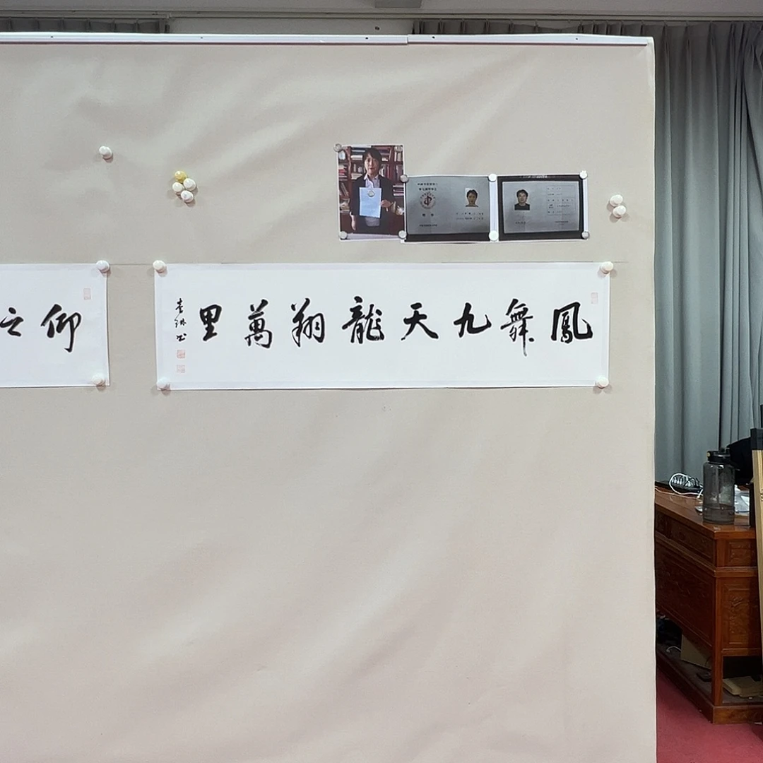 国画李琳老师艺术精品