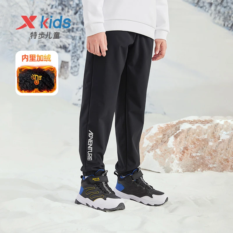G124特步少年梭织运动长裤男女秋冬加绒保暖舒适