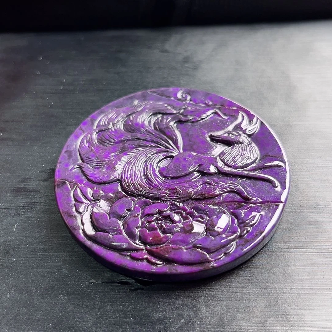 未镶嵌苏纪石（舒俱来）吊坠(不含链)