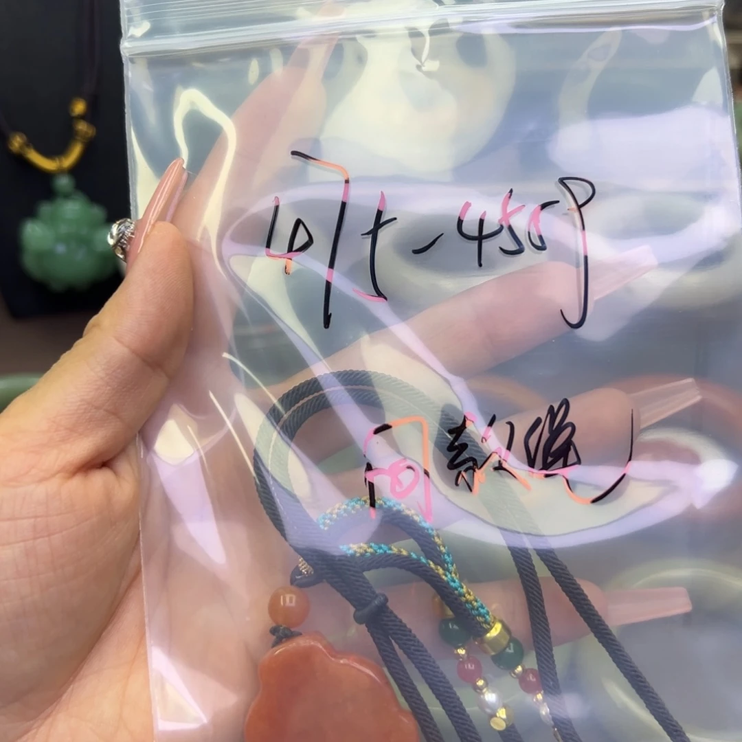 未镶嵌手镯石英岩玉用****9
