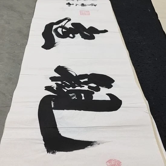 翰墨白武坤老师作品一副