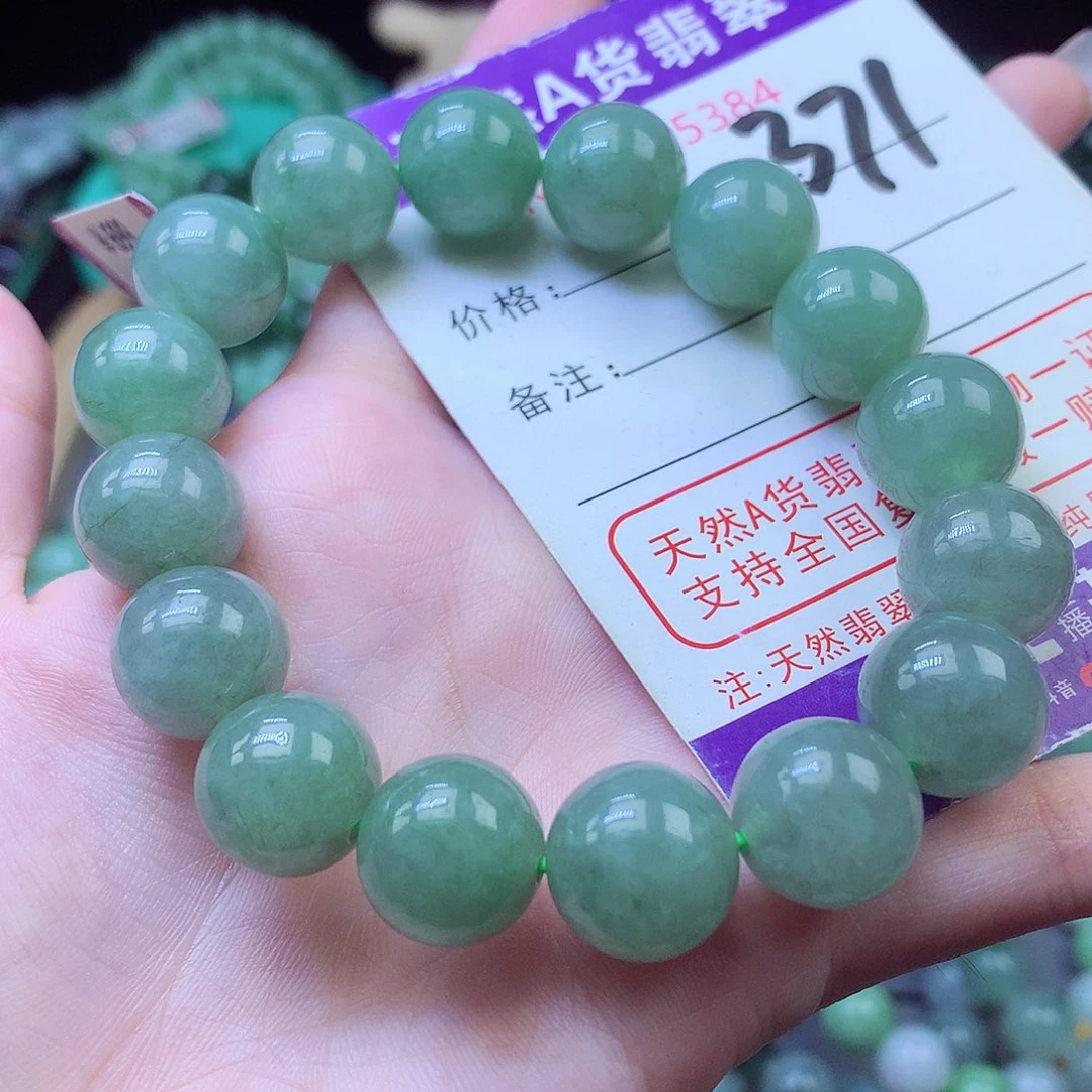 毛衣链未镶嵌翡翠13+