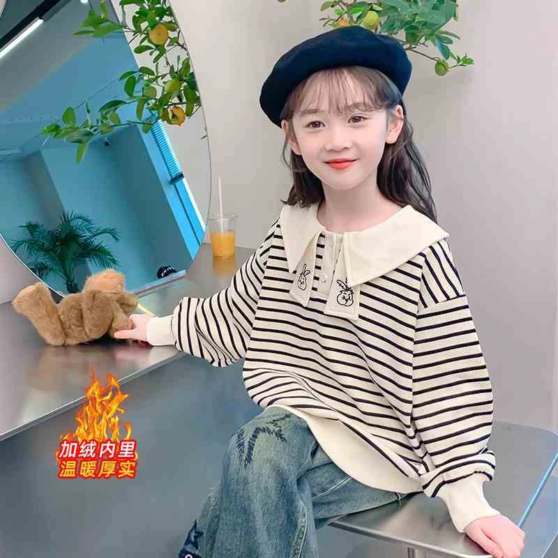 女童卫衣加绒秋冬款2025新款儿童洋气网红女孩娃娃领条纹上衣冬季
