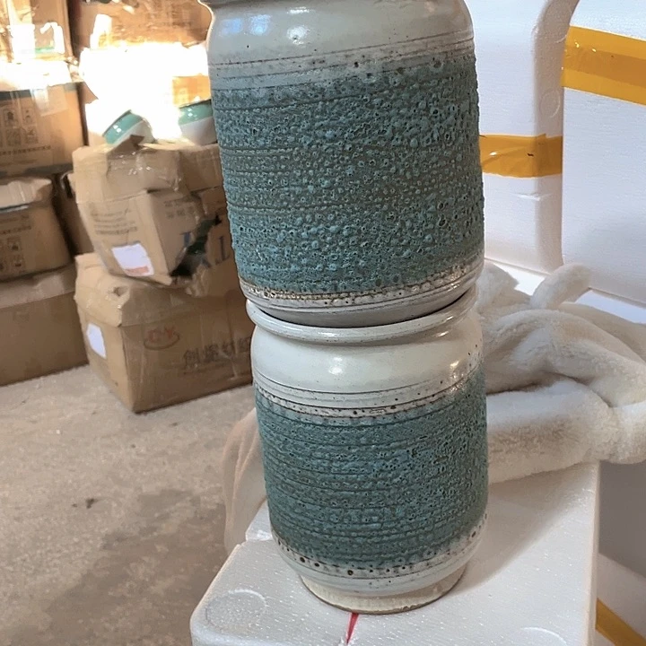 瑕疵15/20两个处理