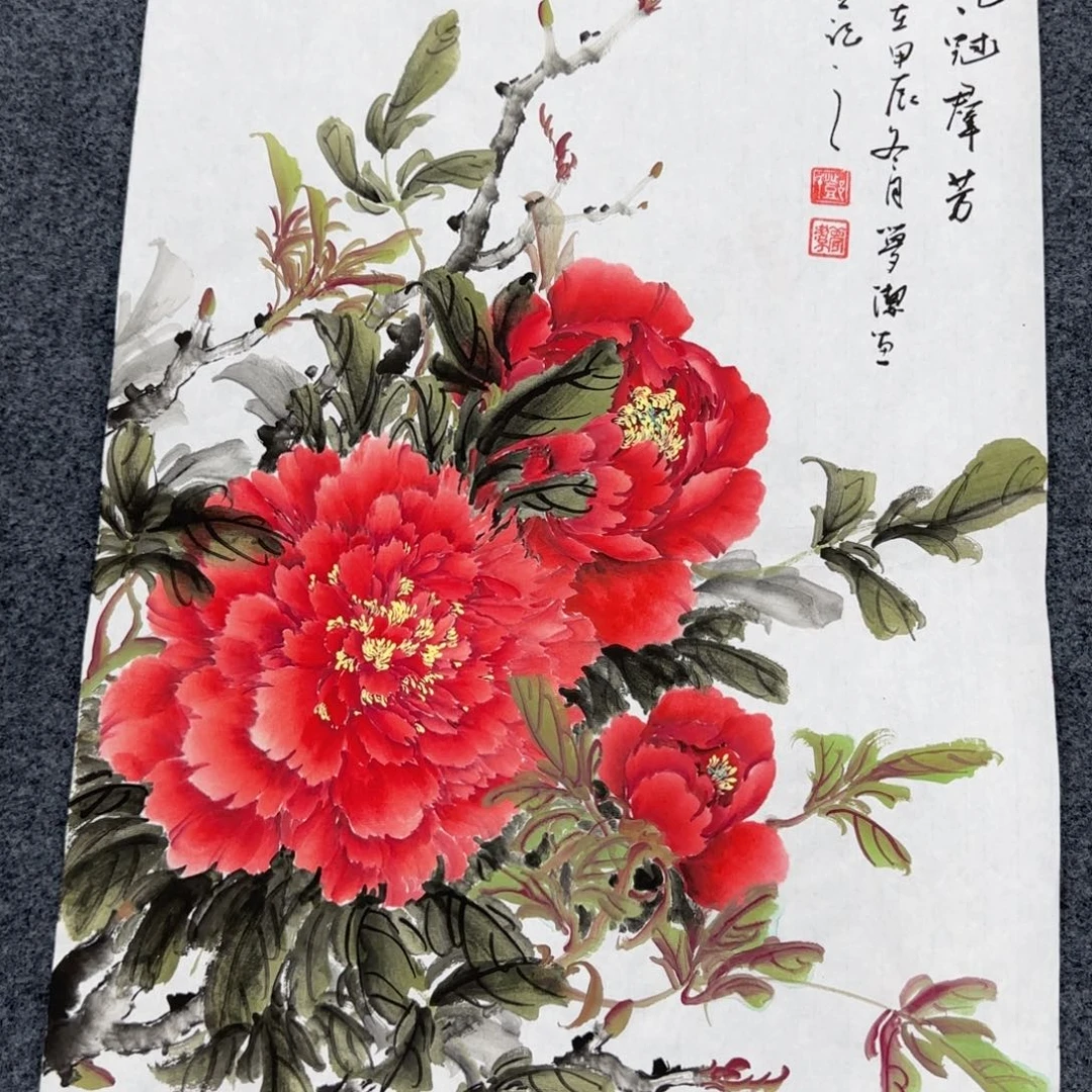国画绘画作品欣赏展示