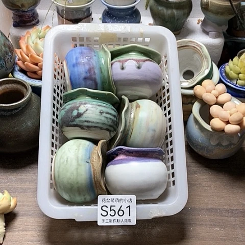 紫砂花盆561微瑕品口径5厘米左右的