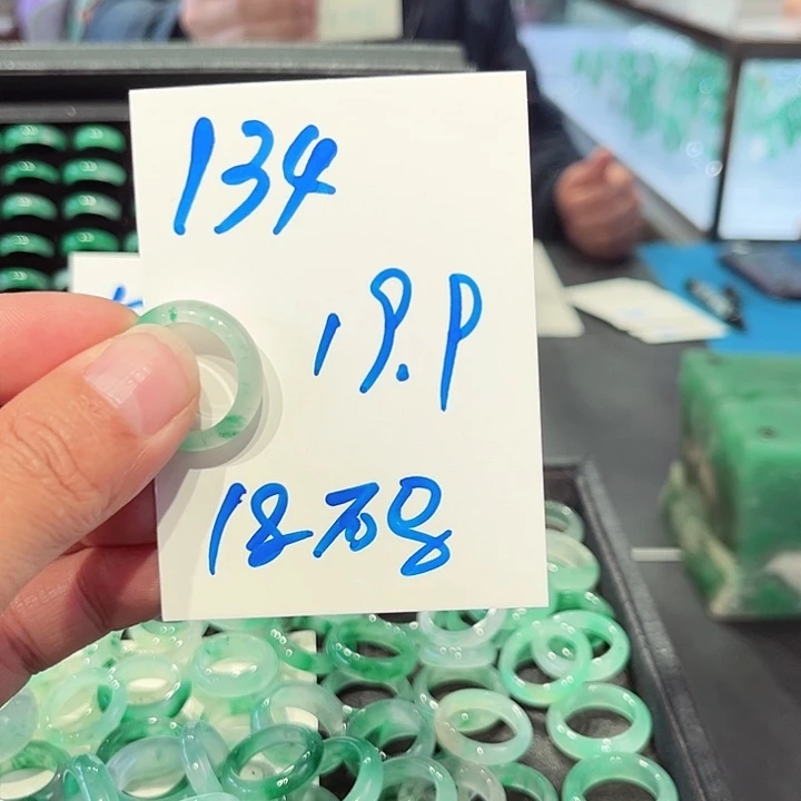 石英质玉未镶嵌戒圈