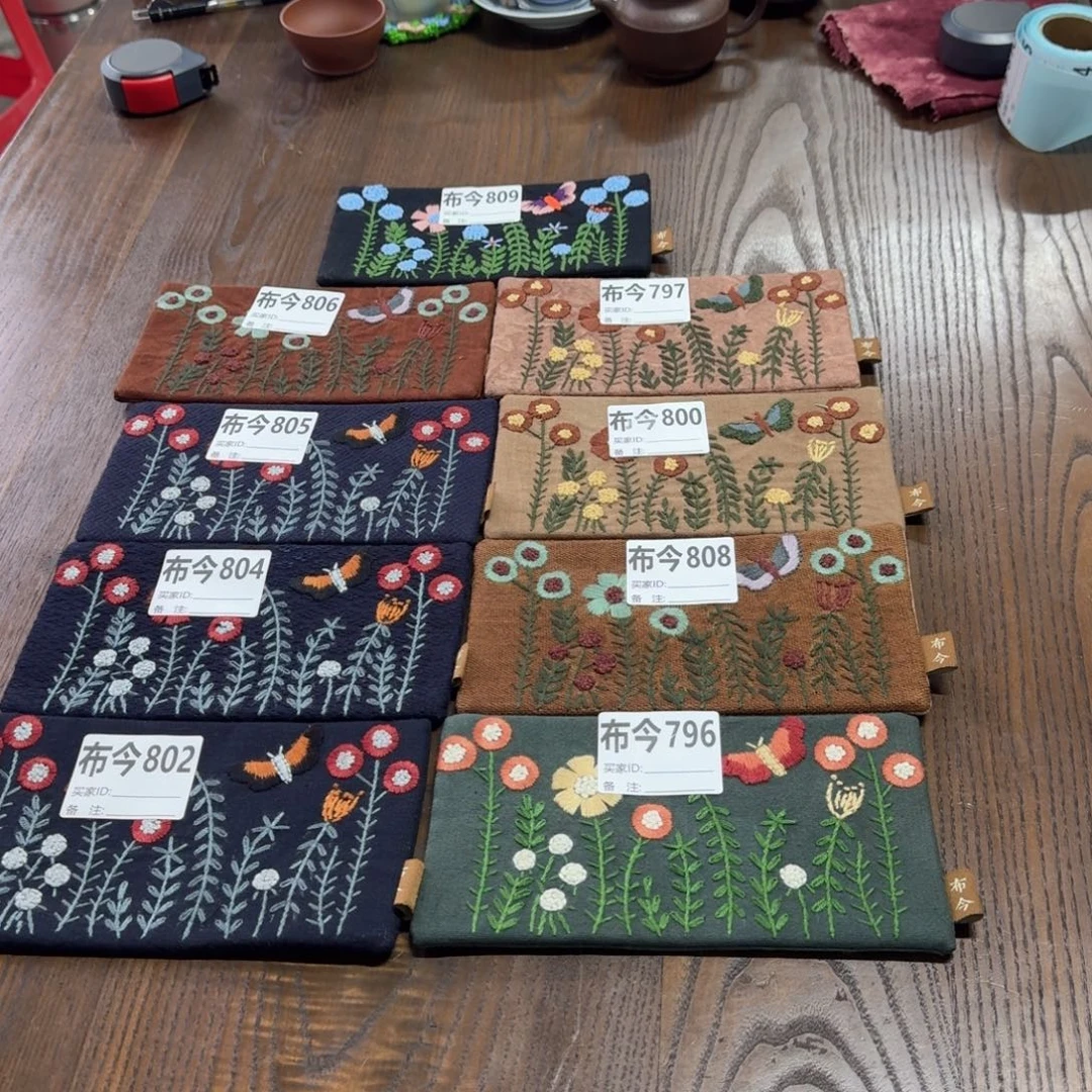 刺绣50号链接796一张新款蝶憩