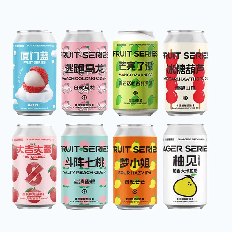 沙坡尾  组合装 多款可选 1套包顺丰 啤酒
