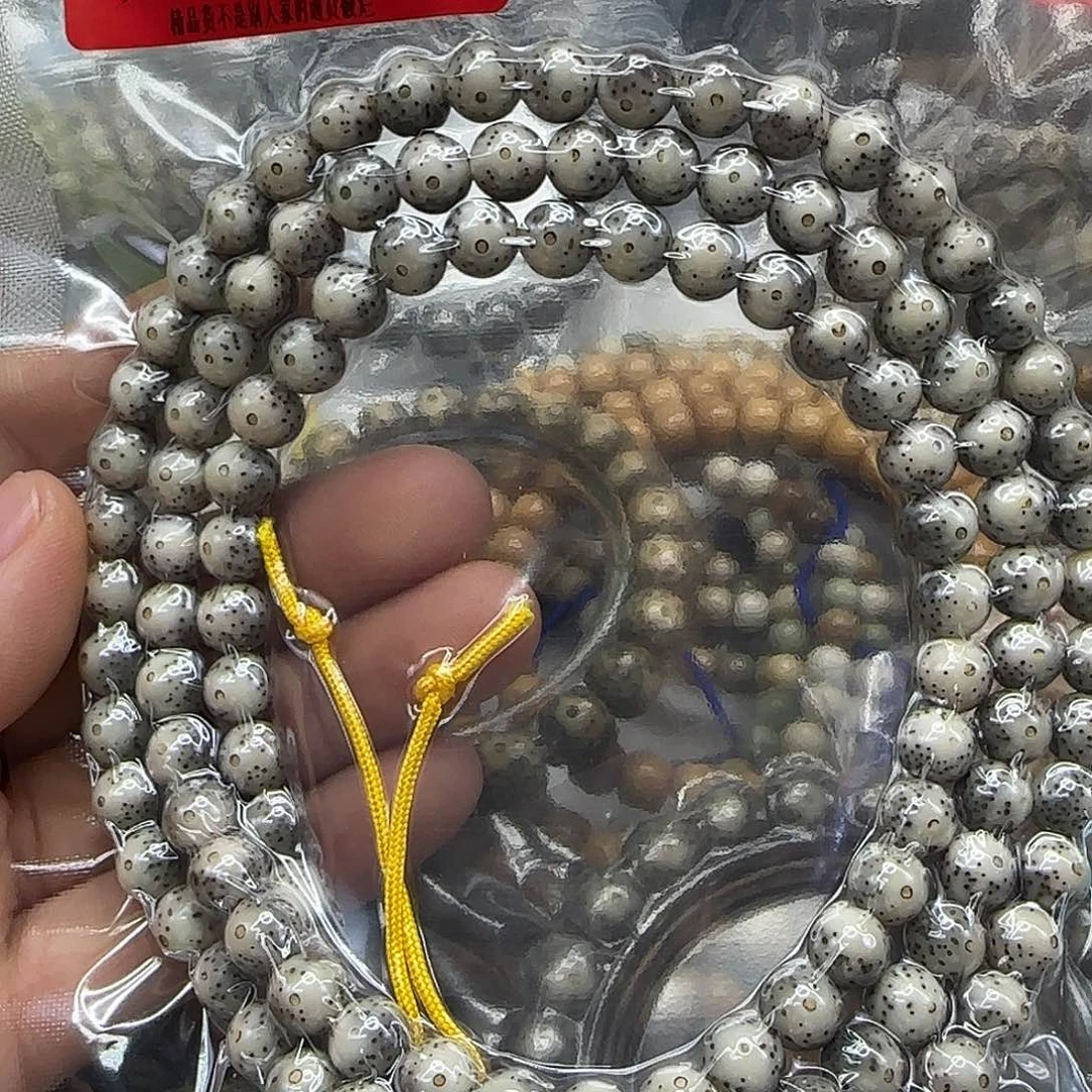 手串星月菩提67动地卡姿兰黑冰星月8-108龙蛋