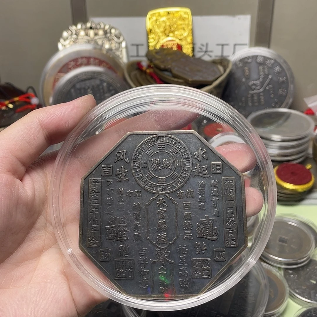 木***）铜一物一拍 现场下单