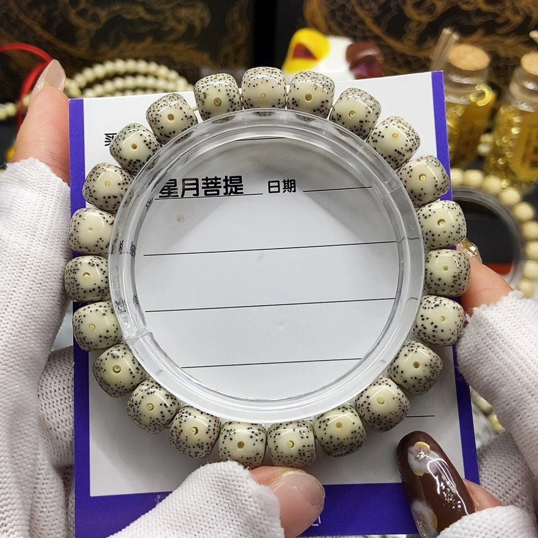蜜***宇星月菩提手串大眼小细星10/9