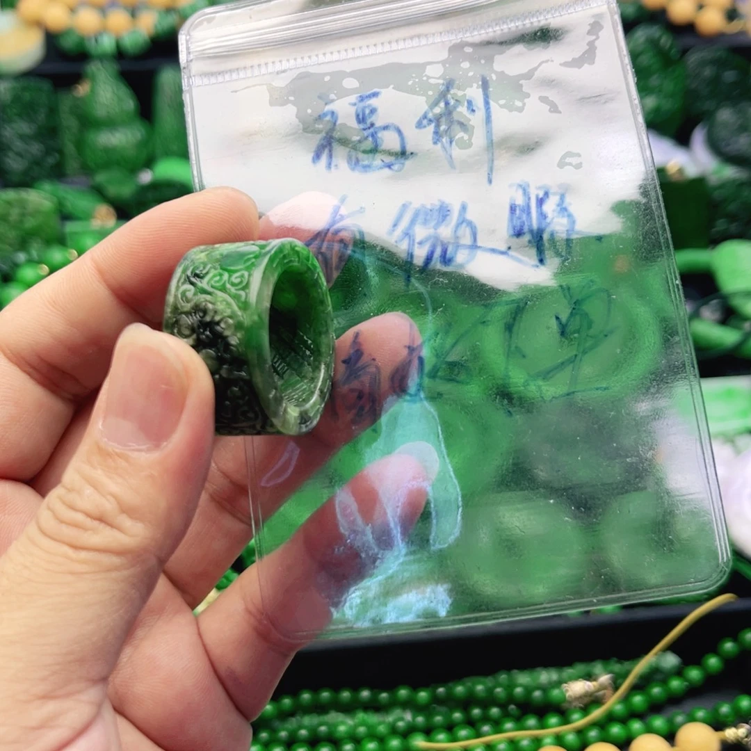 翡翠未镶嵌颈饰福利，扳指