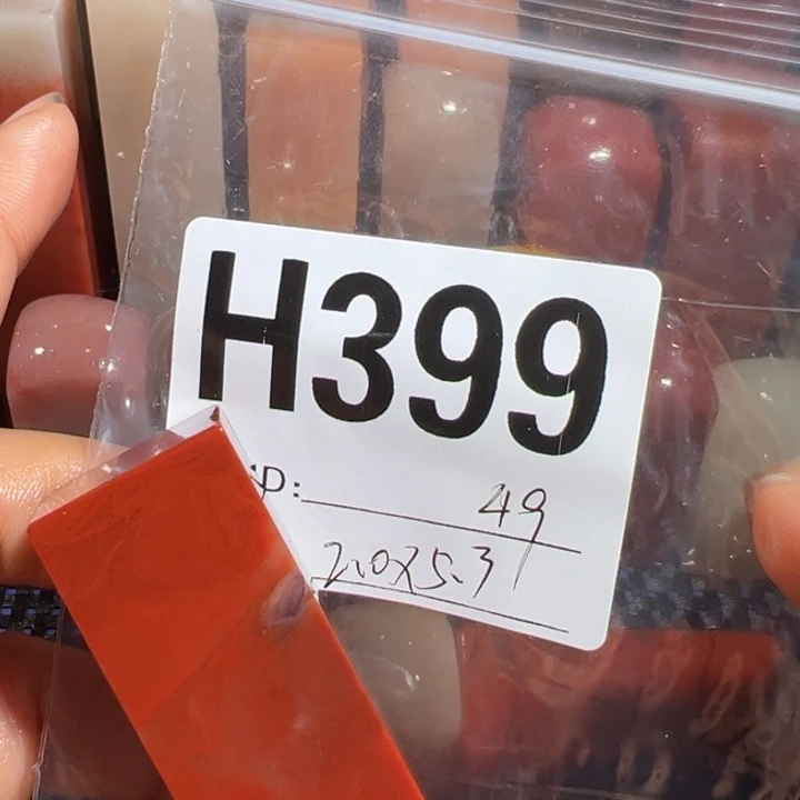 【闪购商品】寿山石印石老挝石