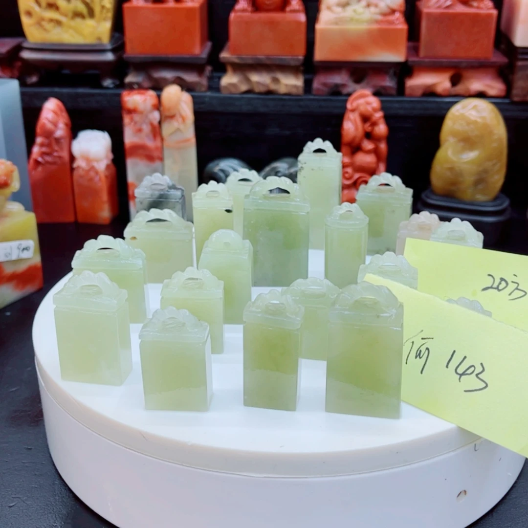 【闪购商品】老挝石何****行11111111111111111111