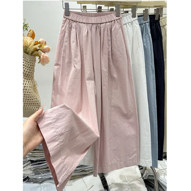 糖果色2025夏季新款松紧腰休闲垂感直筒裤女纯棉显瘦百搭阔腿裤