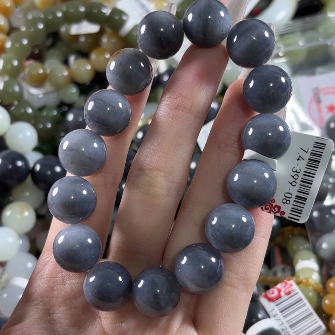 张***墨和田玉未镶嵌手链拍5发1。85