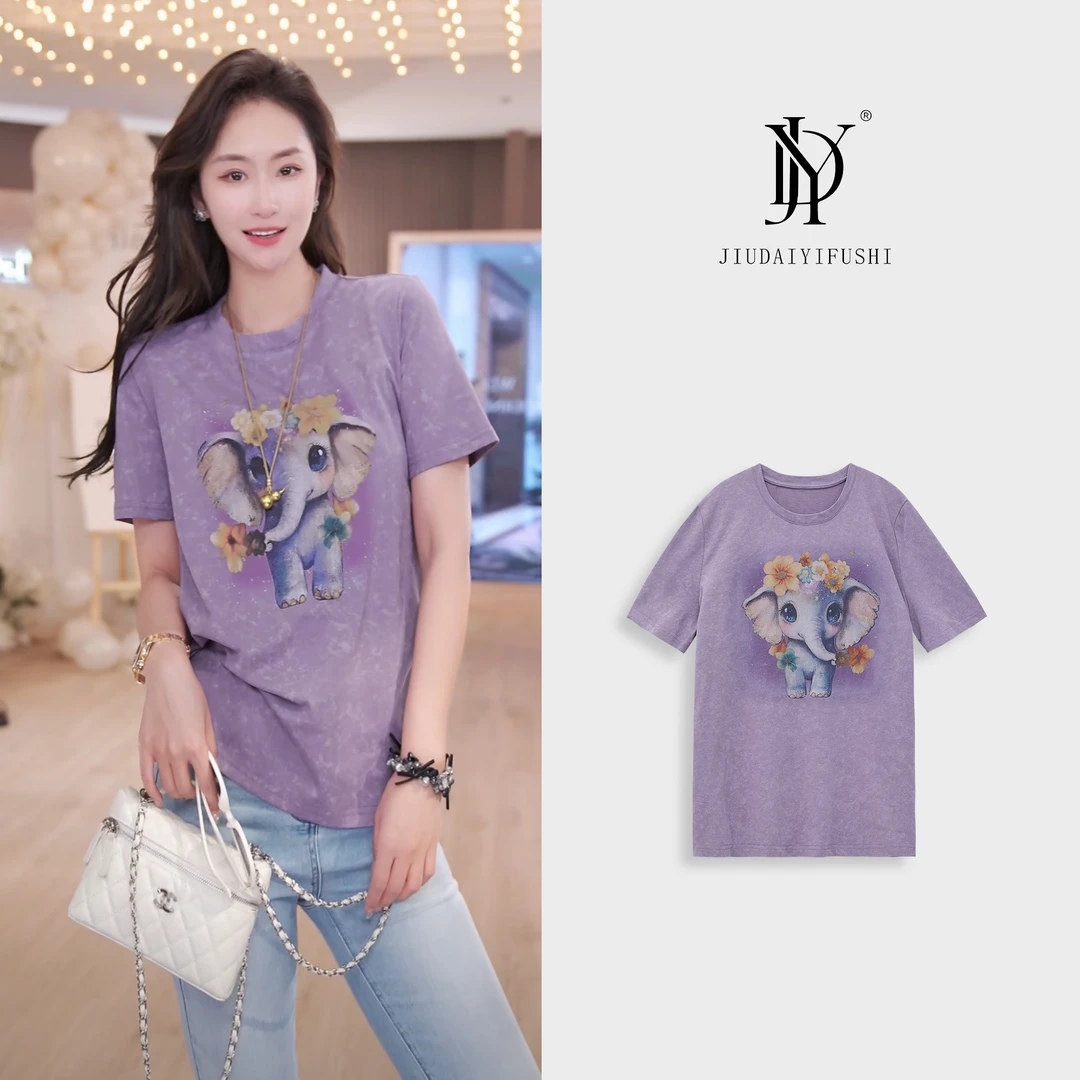 玖黛衣现货【花小象】韩版轻奢设计款插画印花凉感短袖T恤~TXJ40521