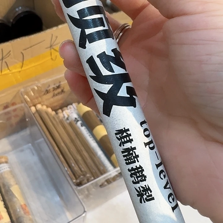 玲珑香阁闪购专用链接